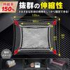 PAFOR Car Luggage Rubber Cargo for Storing and Securely Preventing Items from Falling and with Storage Strong Easy Installation Net, 2-Layer Net,