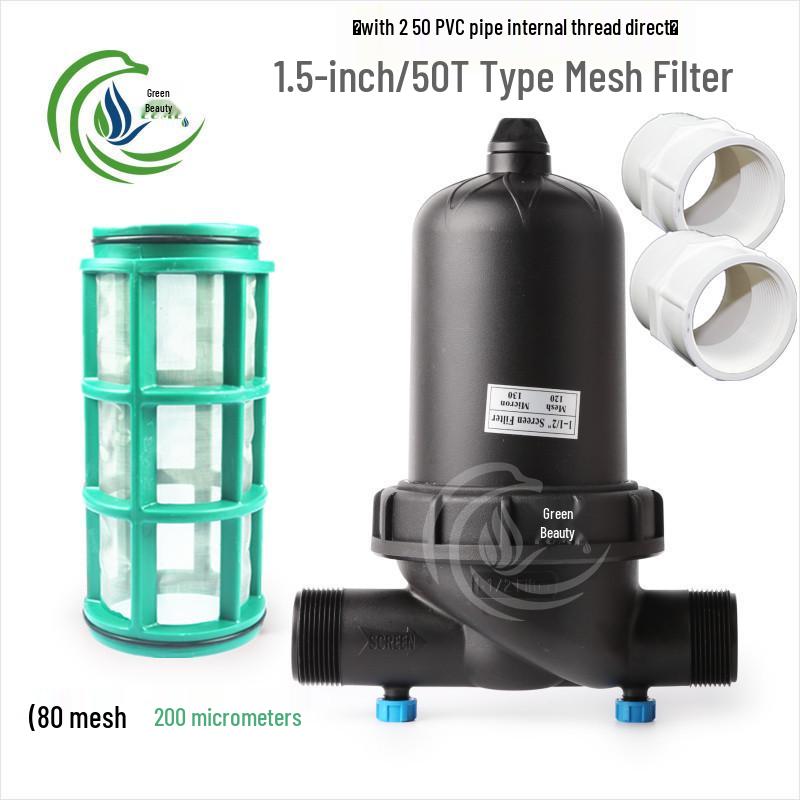 Greenhouse Micro-Sprinkler Drip Irrigation System with Mesh Filter - 1", 2", 2.5", 3", 4" Y-Type & T-Type