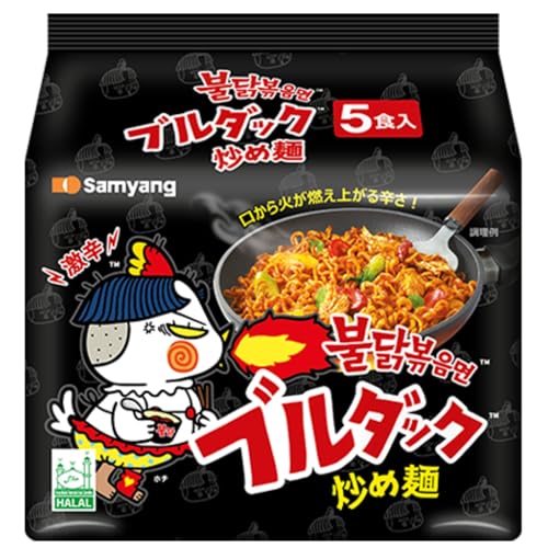 Buldak Stir-Fried Noodles 5 Packs (Original)