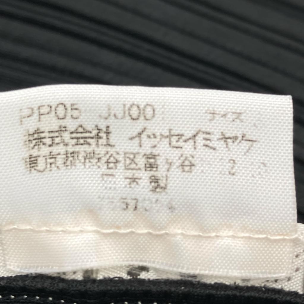 PLEATS PLEASE PP05-JJ001 Black Pleated Open Collar Shirt Tops 3 blackUsed