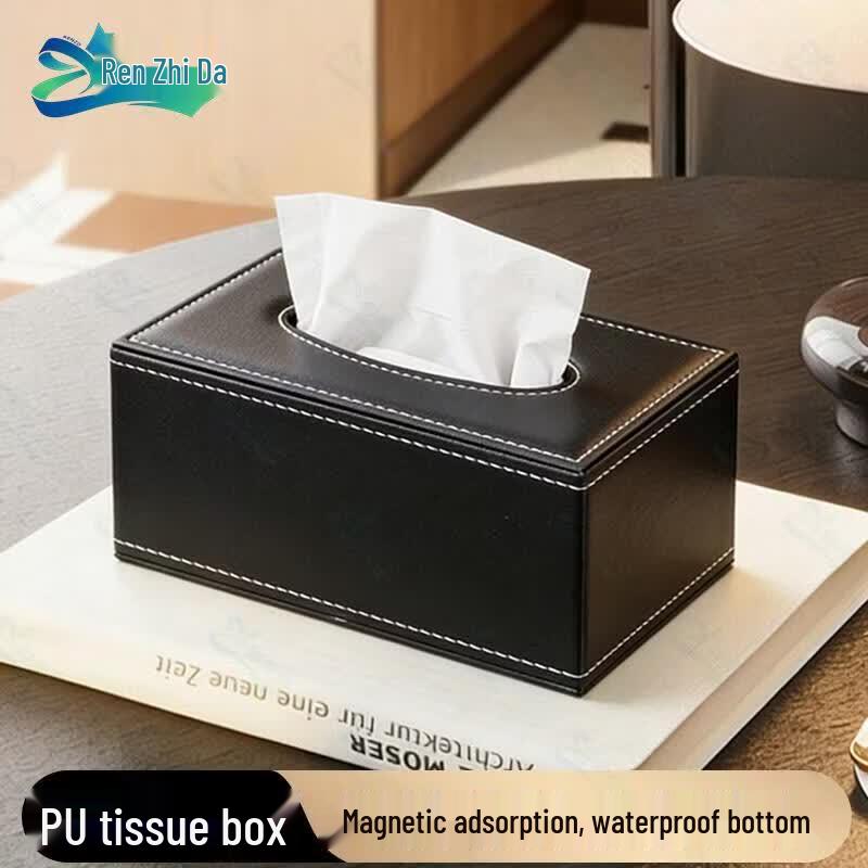 Ren Zhi Da Multifunctional Tissue Box Series