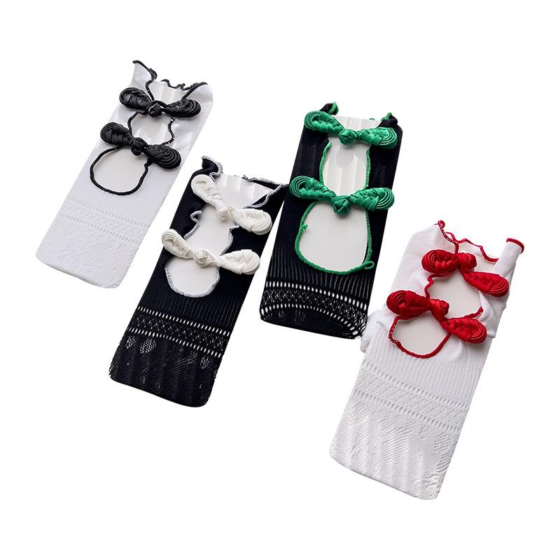 Sommer Dünne Retro Chinesische Cheongsam Geknöpft Halbhohe Socken Lolita Antik-Stil Scharfes Mädchen Geknöpft Lange Wadenstrümpfe