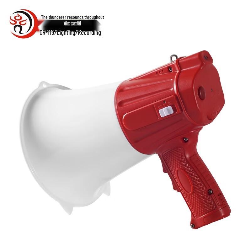 Thunder King CR-119 Megaphone