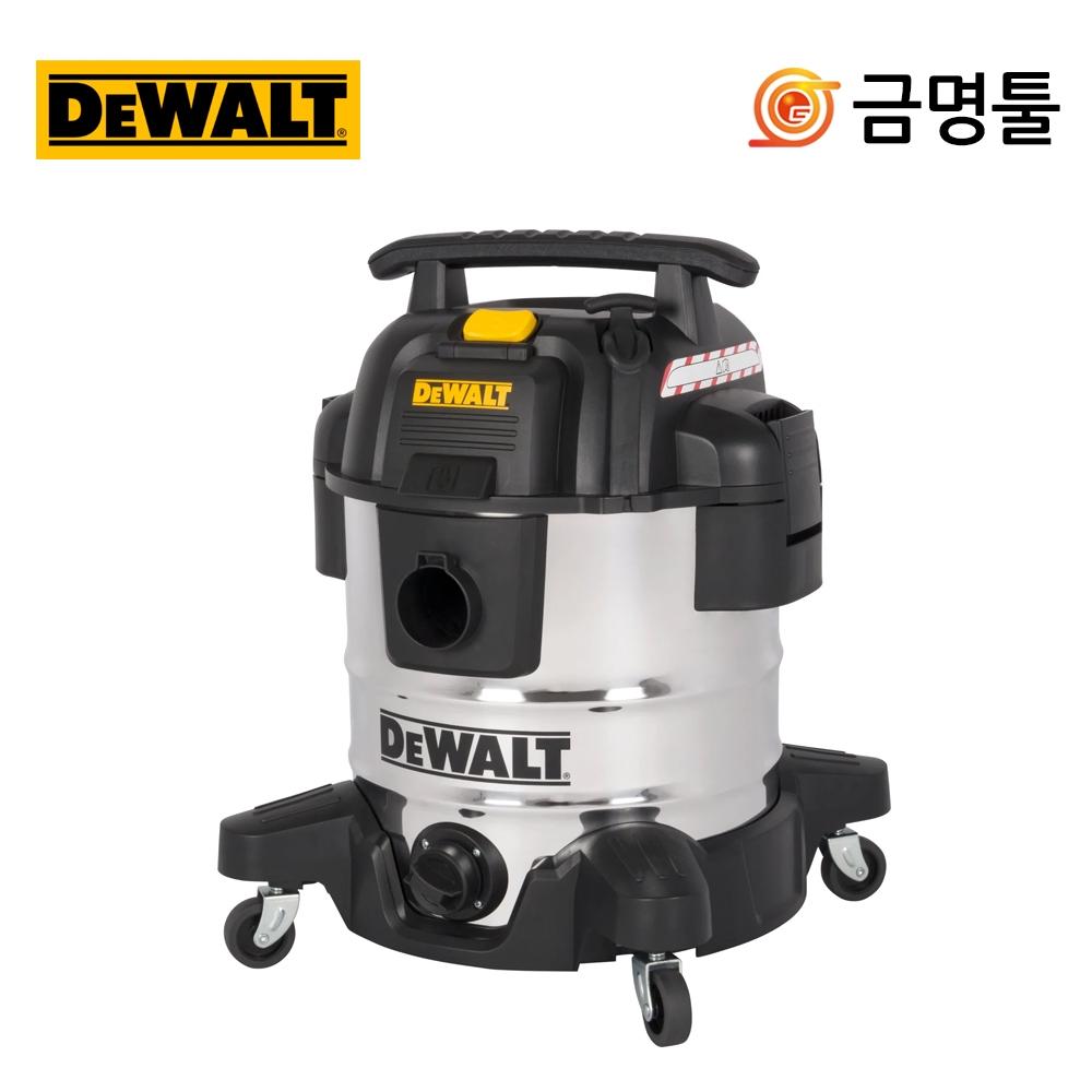 

Пылесос DeWalt DXV30SPTA 1150 Вт 30 л сухой и влажной обдувки 3 в 1 очиститель для офисного автомобиля