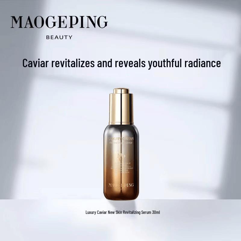 MAOGEPING Luxury Caviar Revitalizing Essence