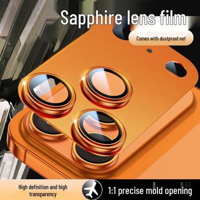 Apple 17Pro, 17Air, 17ProMax Eagle Eye Lens Positioning Metal Camera Protector