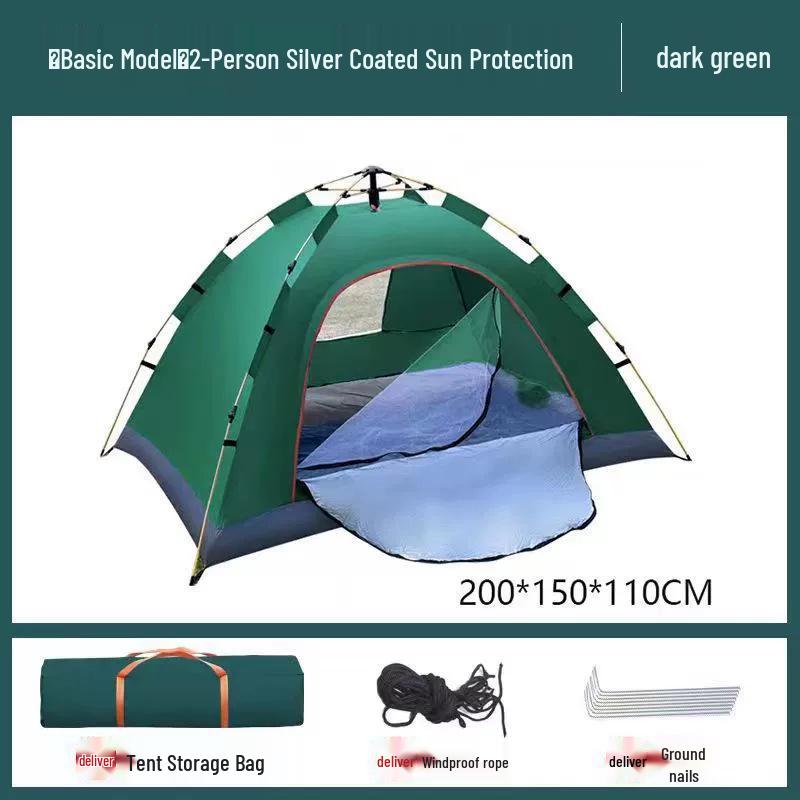 Портативная раскладная туристическая палатка с защитой от солнца и комаров Tent Only