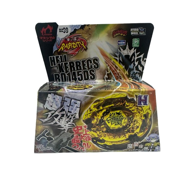 Beyblade Burst Metal Spin Top For Collectors And Kids
