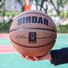 Xulin Soft PU Outdoor Training Basketball