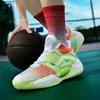 Basketbalové boty Prodyšné Pohodlné Sportovní boty Tréninkové Atletické Basketbalové Tenisky Pánské Pár Sportovní boty Dámské