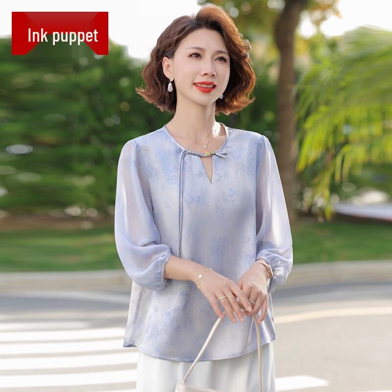 

Elegant Chinese Style Floral V-Neck T-Shirt for Mid-Aged Women 4XL
