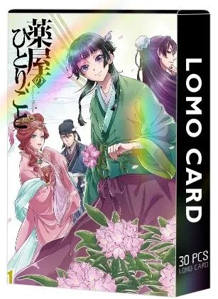 30Pcs Laser Card Double Sided Printing Card LOMO Anime Cards Toys