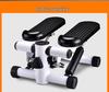 Silent Mini Multi-Functional Home Fitness Stepper