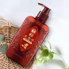 Bawang Soapberry Balancing Oil Control Shampoo 400ml