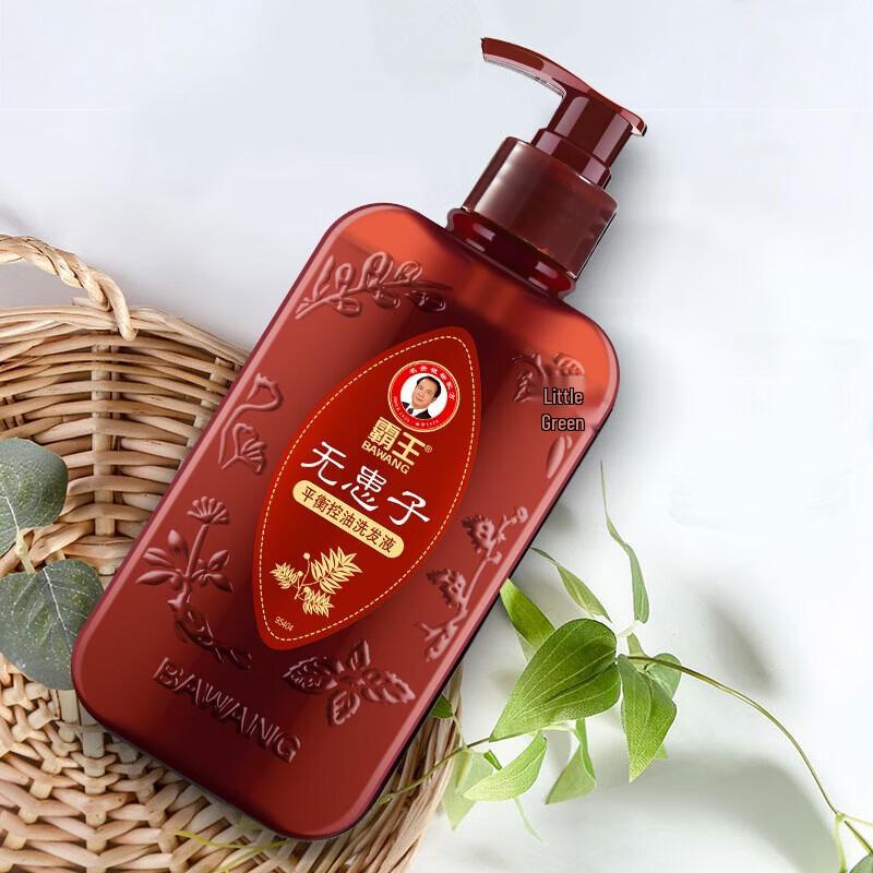 Bawang Soapberry Oil Control Shampoo