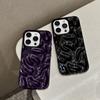 Three-dimensional Meteorite Pattern Solid Color Suitable for Apple 16promax Mobile Phone Case 15 All-inclusive 14 Soft 13 Simple 1211 Tide Xs