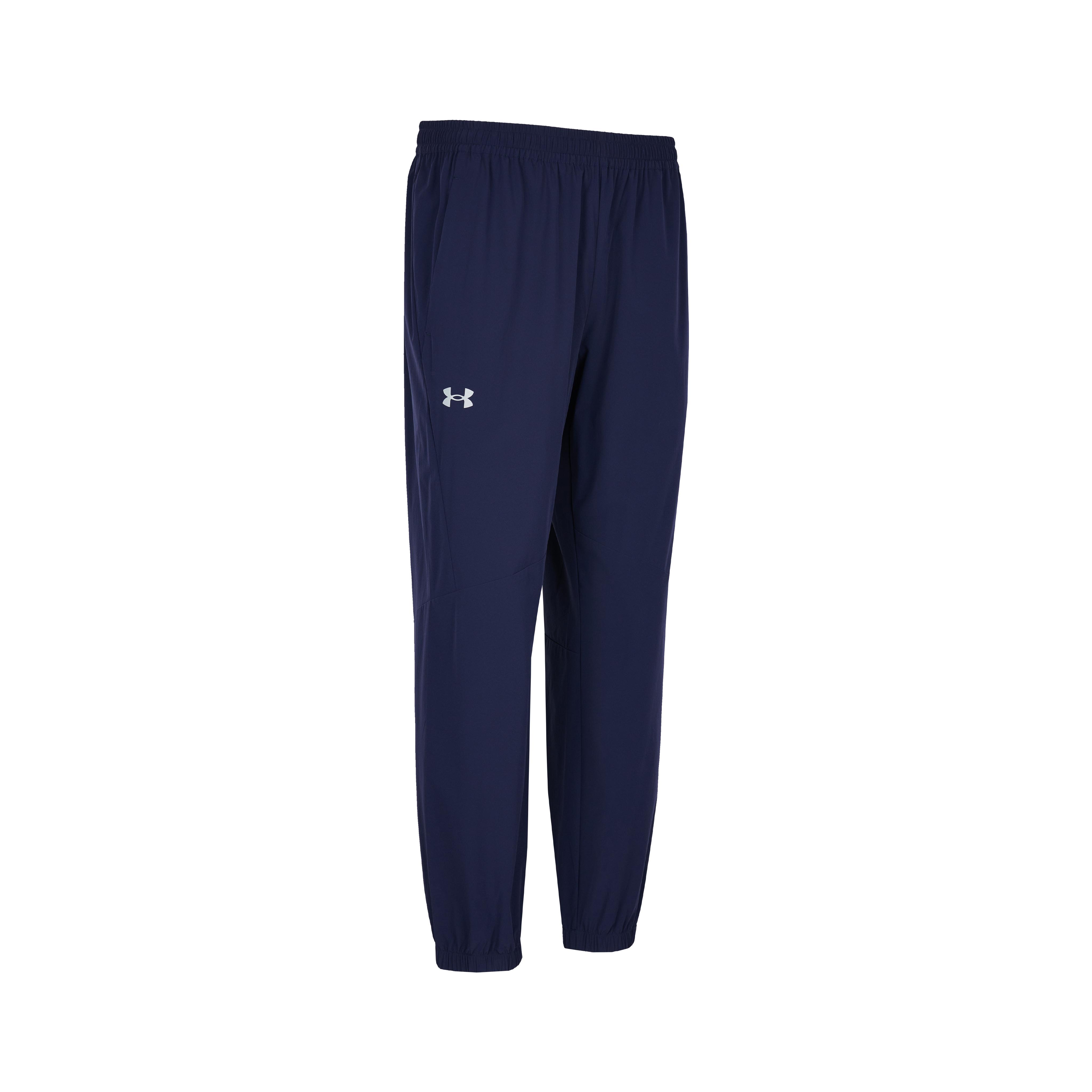 Under Armour Knitted Sweatpants Unisex Navy Blue 24500701-409 XL