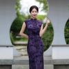 2025 Purple Chinese Slimming Cheongsam: Sleeveless, Long, Retro Style
