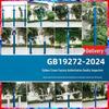 Jianli Outdoor Fitness Walker