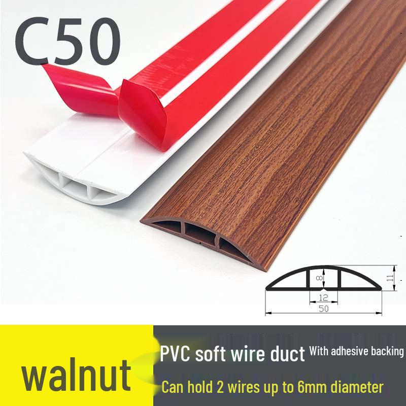 PVC Soft Floor Cable Duct: Insulated, Self-Adhesive Wire Management Channel with Thick Anti-Step Protection