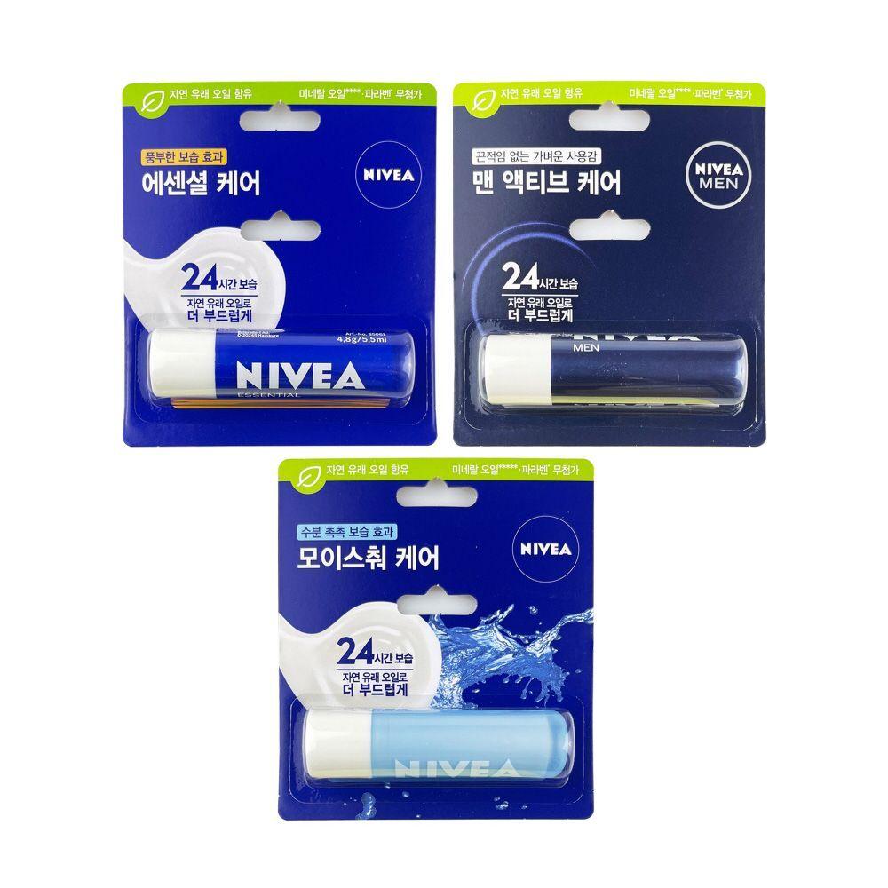 NIVEA WVLPSNZH Lip Care 3 Types Unscented (Optional) -O 02-Man Active Care