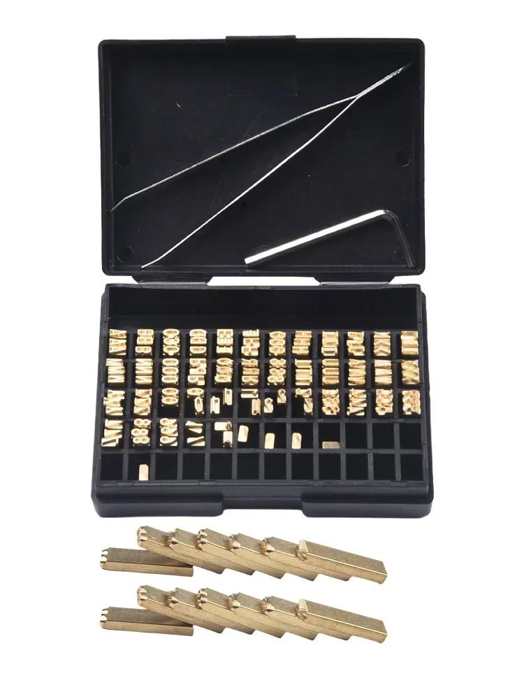 For Labeling Machine Hot Stamp Word Grain Copper Letter Coding Machine 120pcs 2x3x15mm For HP-241 DY-8 Hot Stamp