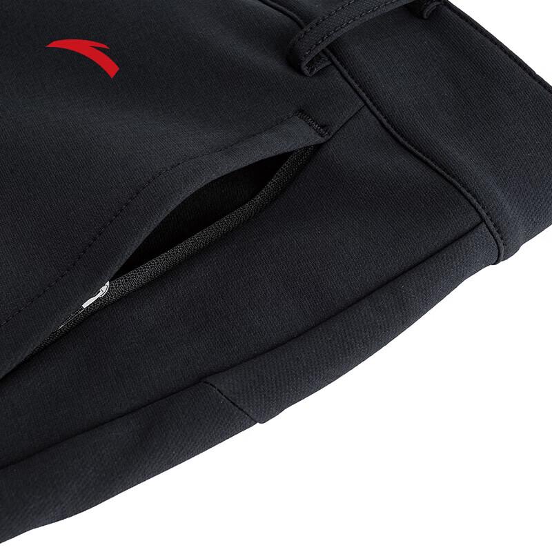 Anta Women's Water-Repellent Slim-Fit Flare Commuter Pants
