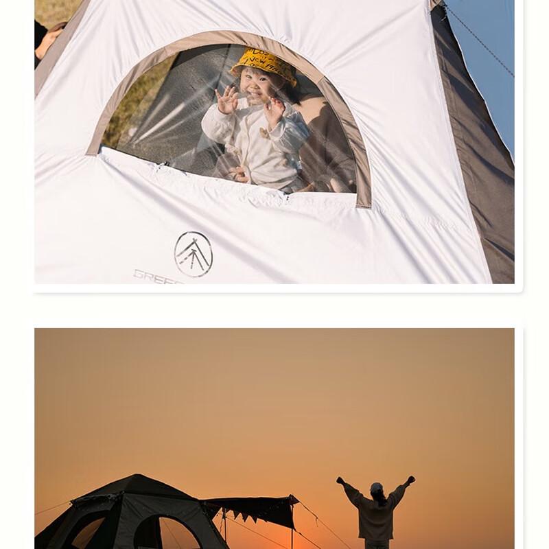 OEING Automatic Pop-Up Outdoor Camping Tent