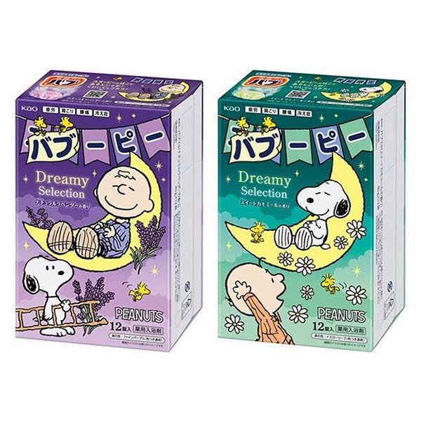 

Babu Bath Salts Baboo Pea Natural Lavender Scent Sweet Chamomile Scent Набор из 1 шт. +