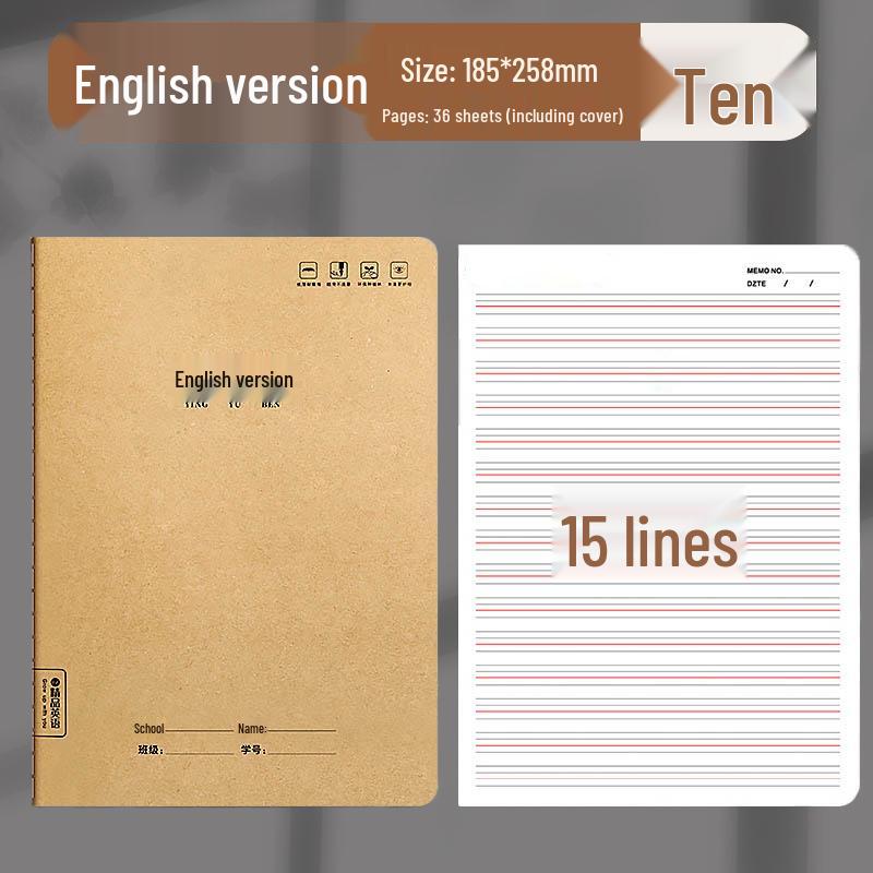 16K Composition Notebook: Primary and Junior High English Practice, 4 Lines 3 Spaces