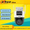 Dahua 3-inch 4MP Dual-Lens 4G Security PTZ Camera CN Plug (adapter Included)
