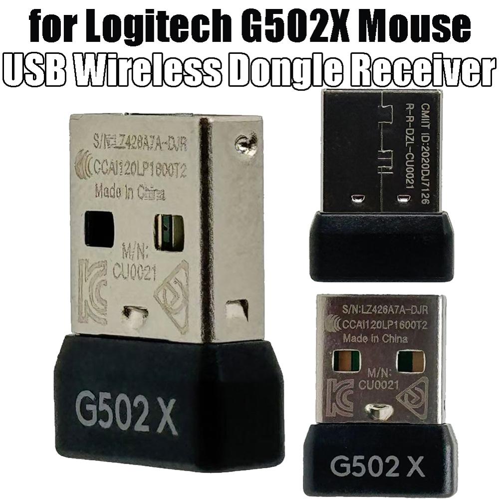 

USB Wireless Dongle Receiver Portable USB Dongle Mouse Receiver Adapter USB Mouse Adapter for Logitech G502X Mouse Accessories CHINA