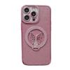 Suitable for Apple 16 Electroplated Eye Glitter Butterfly Stand Phone Case, Anti-drop IPhone15promax Protective Case