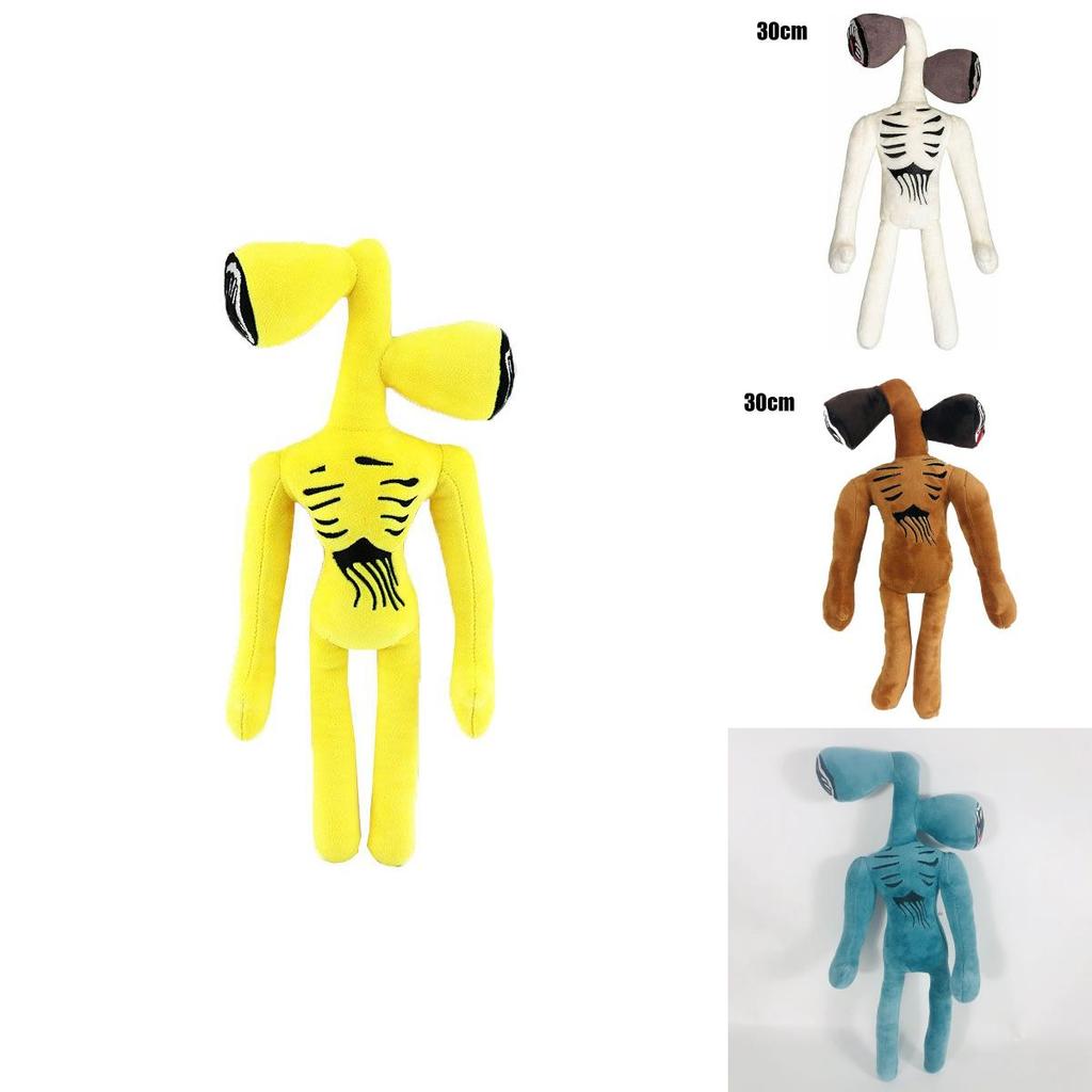 Soft And Adorable 30cm Siren Head Plush Toy For Horror Fans And Collectors