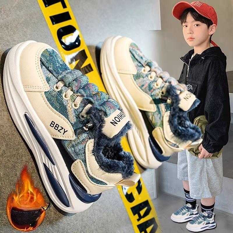 Children's Anti-slip Sports Shoes, Winter Boys' Fleece Warm Board Shoes