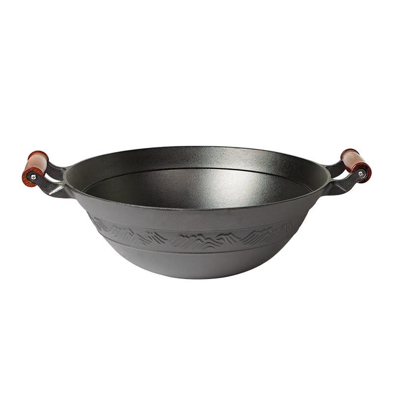 ZISIZ 33cm Cast Iron Wok with Lid
