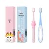 HAONIU Children's Ultra-Soft Toothbrush