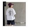 Trendy Boys' Summer Two-Piece Set: Short Sleeve T-Shirt & Casual Sports Shorts