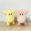 moz Pink Plush Toy [Cute Elk, Soft and Fluffy, Pastel Colors, Cuddly, Soothing, Marshmallow-Shaped, Nordic Style]