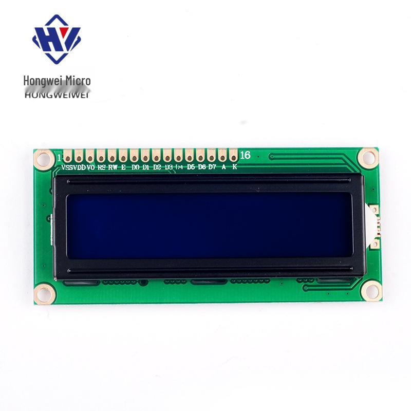 Blue-Yellow-Green 1602A/2004A/12864B LCD Screen 5V with Backlight I2C