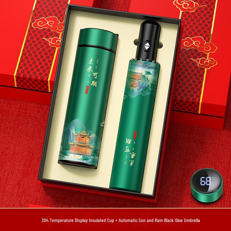 Dragon Boat Festival Cultural Gift Set - Custom Business Souvenir