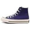 Nové Chuck Taylor All Star 70 Hi Uncharted Waters A04589C