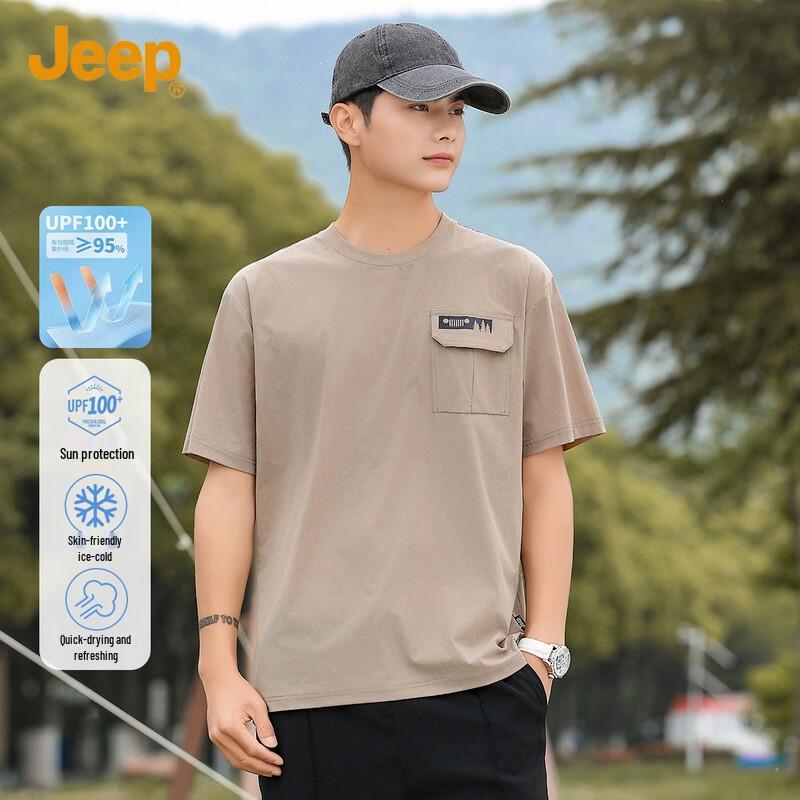 JEEP Men s Cooling Sun Protection Quick-Dry Short Sleeve T-Shirt XXL