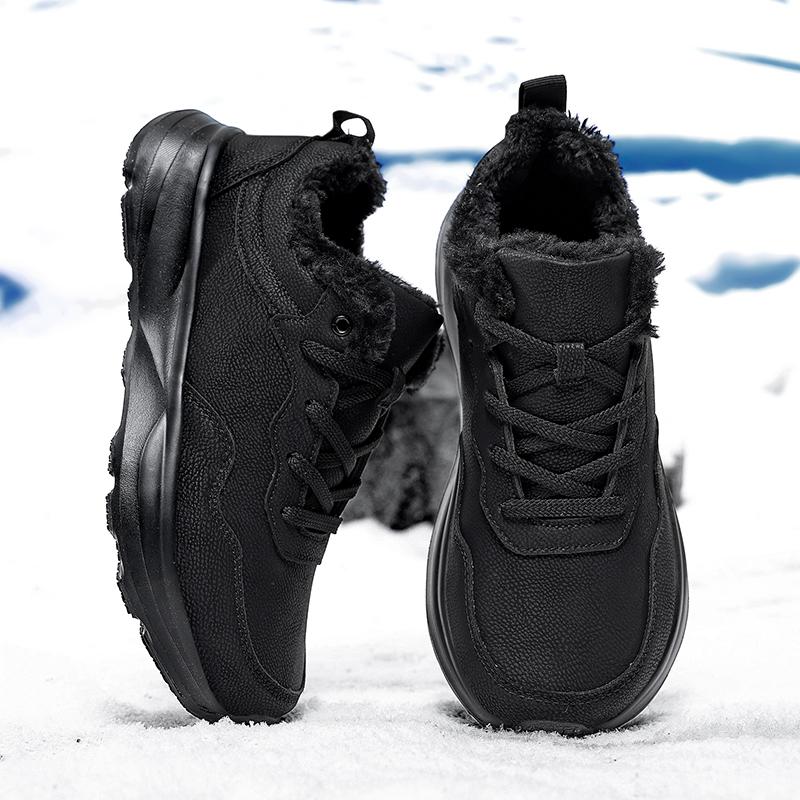 

TUINANLE Повседневные кроссовки Широкая обувь для пальцев для мужчин Широкая полнота Комфортная обувь для ходьбы Нескользящие кроссовки для занятий спортом на открытом воздухе 43 черный бин