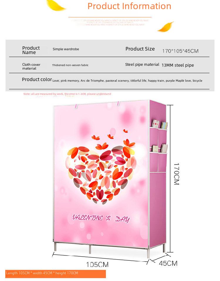 Simple Non-Woven Dustproof Folding Wardrobe with Steel Frame and Hanger