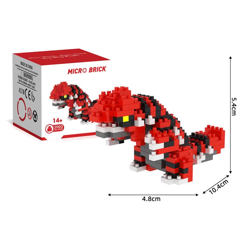 Leboyu 8093 Micro Diamond Block Toy - Educational Elf Assembly Set 