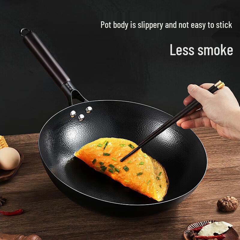 Royalstar Hand-Hammered Non-Stick Iron Wok