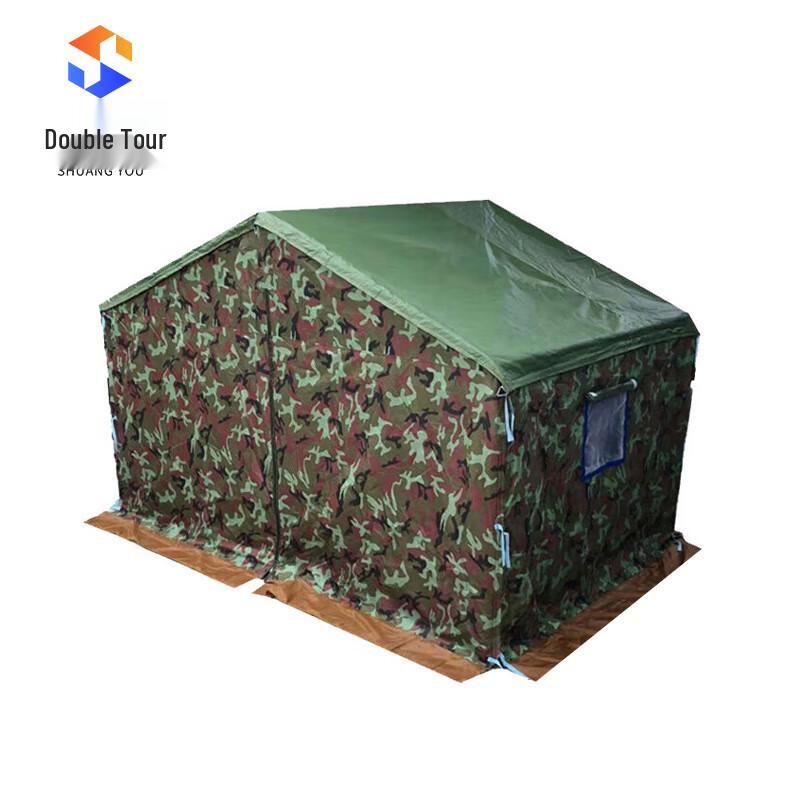 Shuangyou Heavy-Duty Outdoor Work Tent