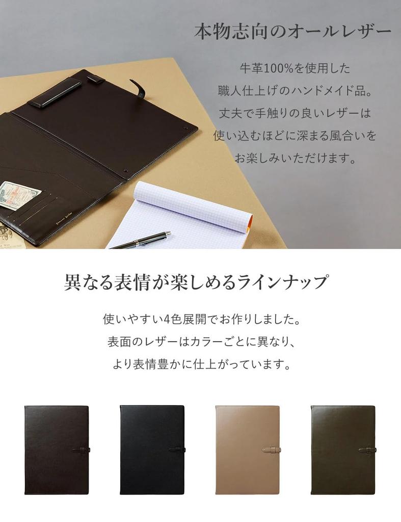 Genuine Leather Binder A4 Cowhide Magnet Clip Board File Leather Slim Thin Practical Document Holder Meeting Business Bi-Fold Multi-Function (Beige