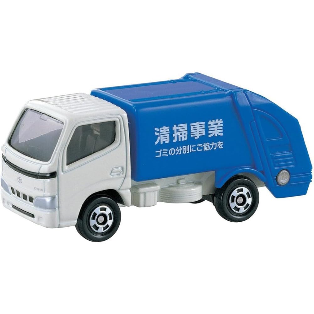 Takara Tomy Tomica 045 Toyota Dyna Garbage Truck Miniature Car Toy for Ages 3 and Up No. (Boxed)